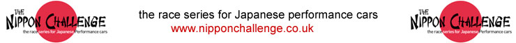 Nippon Challenge Forum Index